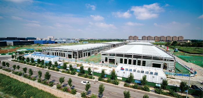 航空先進(jìn)制造業(yè)中心（一期）EPC項(xiàng)目
