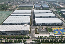 西安市航空先進(jìn)制造業(yè)中心二期施工總承包項(xiàng)目